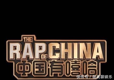 PG One歌词怒怼GAI并微博羞辱,吴亦凡战队是