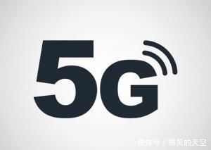 中国的5G发展受美国影响越来越小,可是联想却
