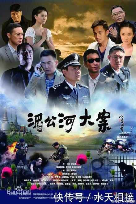 谍战知青电视剧6部v知青,哪一部的观看最题材?经典电视剧演绎图片