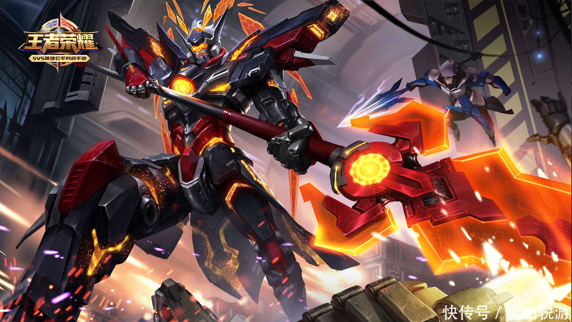 刘邦的护盾,吕布的护盾,都比不上她的护盾