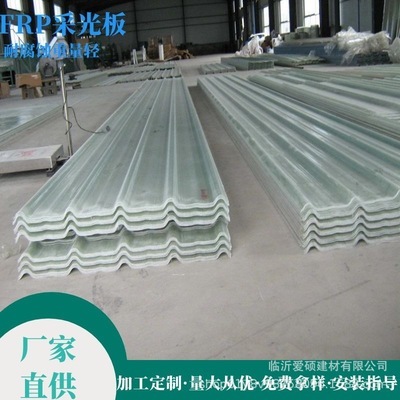 钢架阁楼造价高吗(钢架阁楼设计复杂度如何影响造价?) 结构电力行业设计 第2张 钢架阁楼造价高吗(钢架阁楼设计复杂度如何影响造价?) 结构电力行业设计 第2张