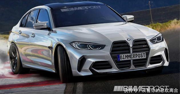 2021款BMWM3假想图30升双涡轮直列六缸发动机输出503hp 皇家娱乐在线注册平台