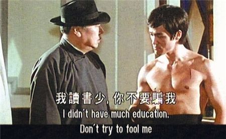 大揭秘:徐州开发商的这些套路和招术,你中过招吗?