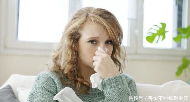 刘校长说健康:过敏性鼻炎的4大典型症状,我想