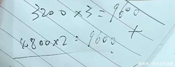 房子托管给中介好吗