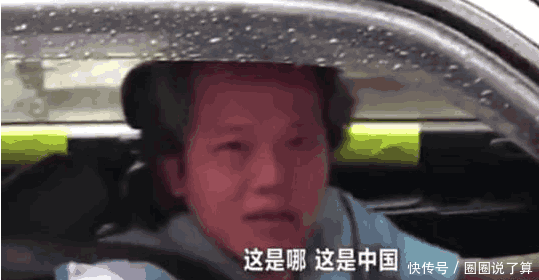 香港的哥怒怼港独 竟义愤填膺: 香港是中国的