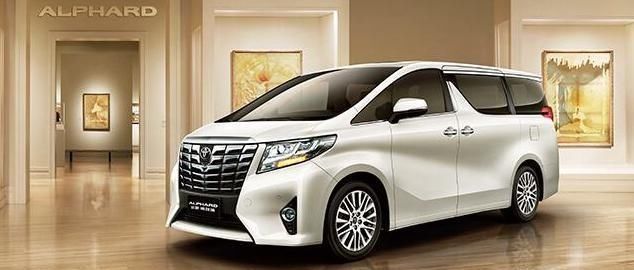 尔法的都是什么人?丰田埃尔法为什么这么贵?