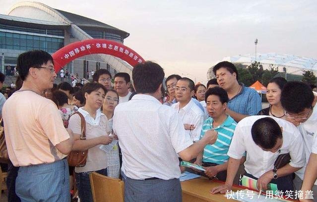 高考志愿顺序志愿和平行志愿有什么不同两者分