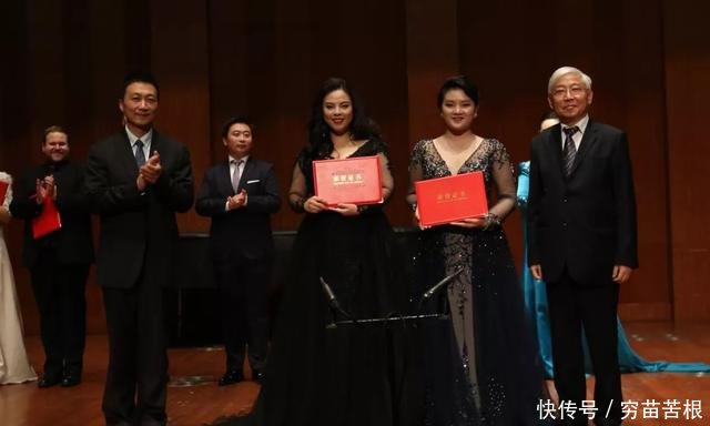 夺金奖!首届中国艺术歌曲国际声乐比赛奖项花