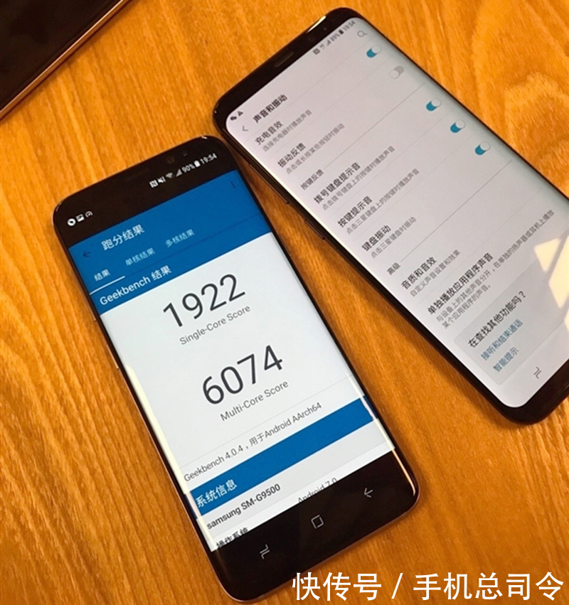 搭载三星8895!魅族15P跑分超19万,网友:小米都