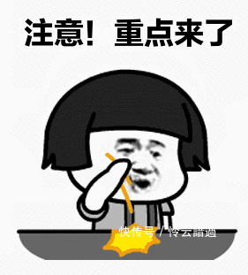 房贷利息计算公式