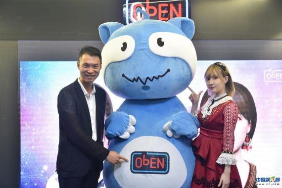 SNH48携手ObEN进军人工智能领域 中国首款AI偶像问世