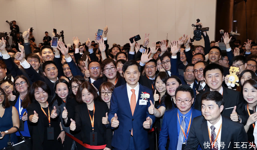 小米IPO首日破发,雷军却这样解释!未来是否值