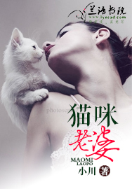 <em>混迹神雕之龙女控</em>-360小说