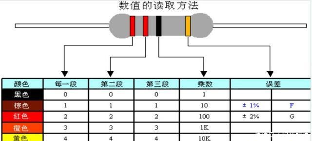 t018f4df48f872e75b4.jpg