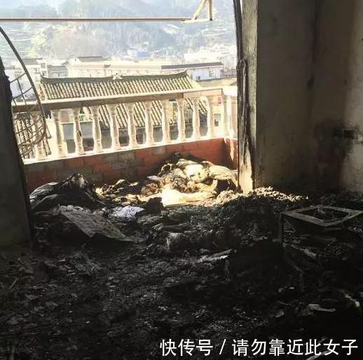 孕妇火灾死亡家人提23个疑点 警方一年后解答对方仍有质疑