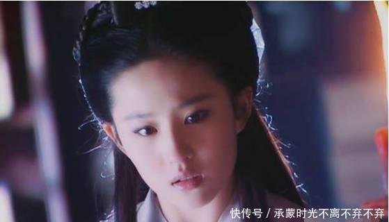 小龙女的真实姓名霸气十足,原来书中早有暗示