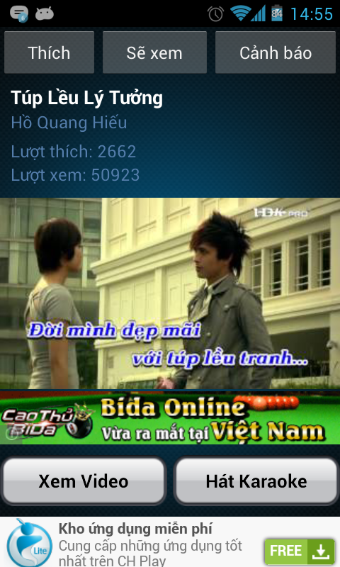 Karaoke Viet Nam截图5