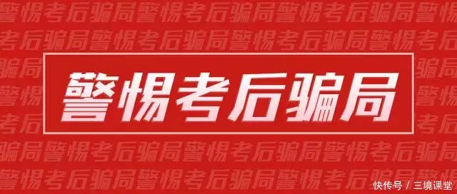 一级消防工程师注册可以个人注册吗
