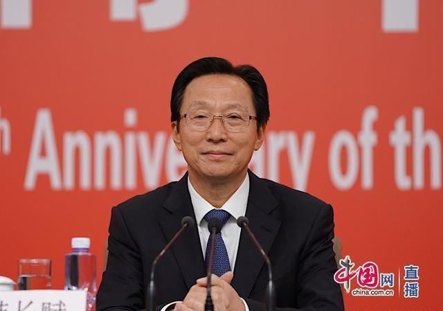 集体土地所有权