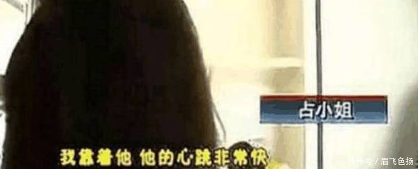 18岁女孩心跳劫色,因太a女孩得了遇到加速放对方尖锐湿疣怎么办女生图片