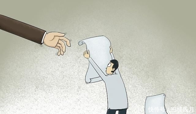 不服从调岗仲裁案例