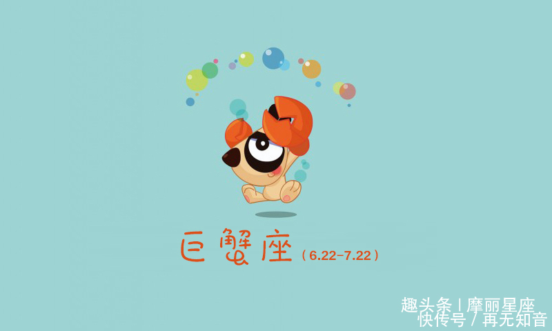 恋爱中最宠爱另一半的四个星座,巨蟹座百依百顺,金牛座默默守护 申慱sunbet
