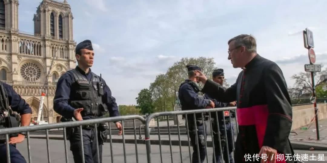 巴黎圣母院总司铎:火因是疏失或短路 教堂人