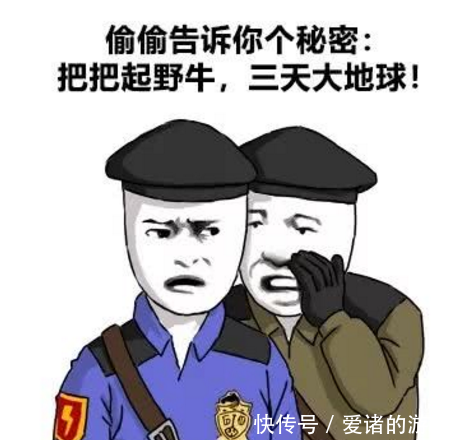 CSGO手绘魔性表情包,只要看到就会用上瘾!