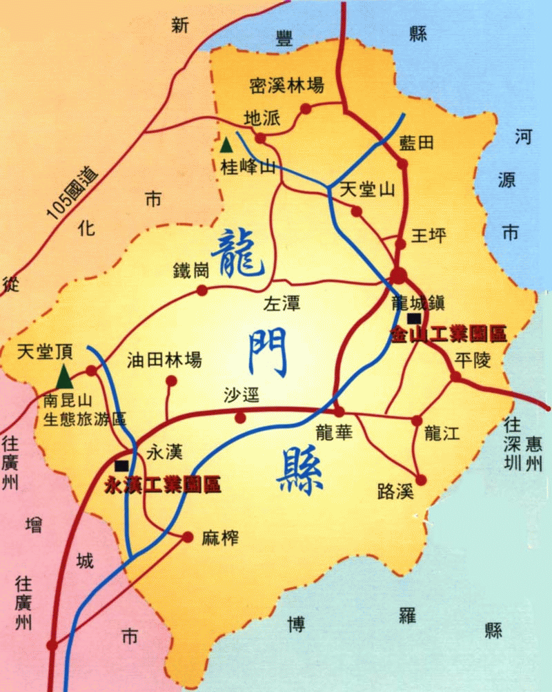 永汉镇代码:441324101位于龙门县南部,西南与增城市接壤,西北紧靠