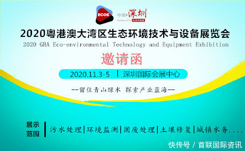 2020Hh(hun)չ[/2020Їh(hun)[ h(hun).ʢ