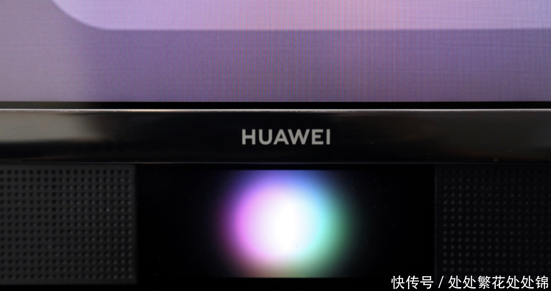 t01919753866c2fdaf8.jpg?size=1824x965