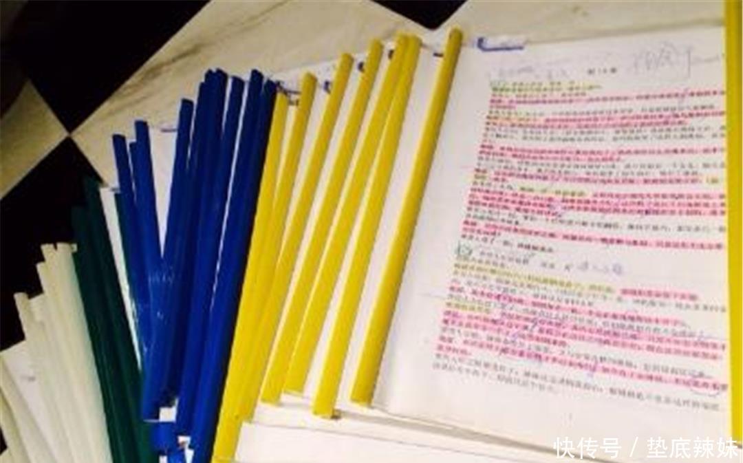 演员左小青晒剧本,网友纷纷喊话杨颖:有她一半