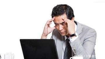 想辞职怎么跟老板说