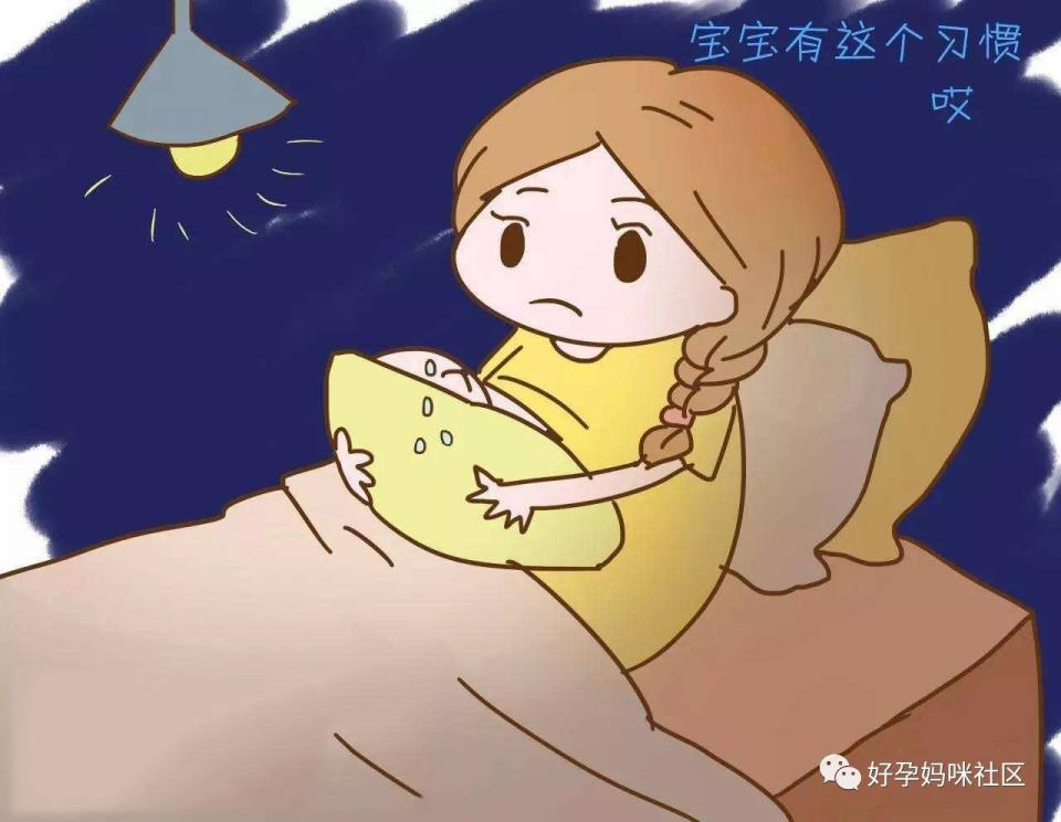 多少宝妈一提"夜奶"就心累,到底该怎么喂?