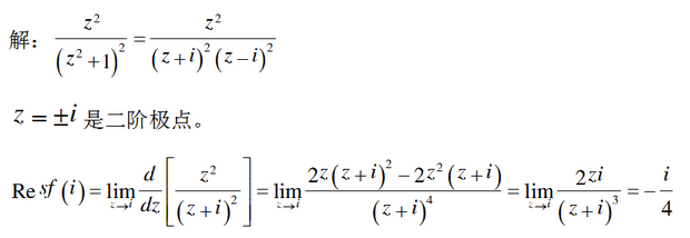 以下的函数都有哪些极点?求出阶数及留数!f(z)