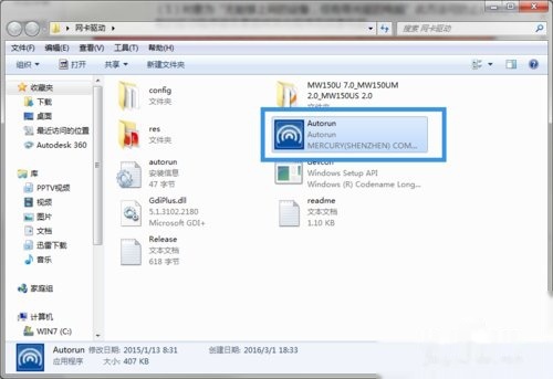 t019213645d7d0544e0.jpg