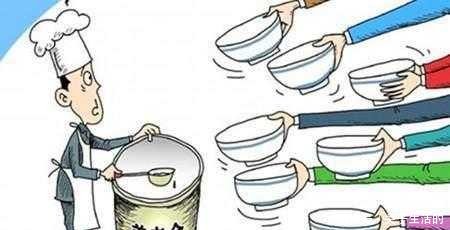 社保可以一次性缴清吗