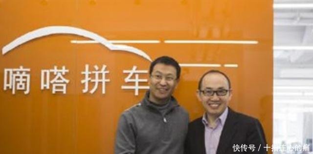 滴滴关闭了顺风车,出行也不方便,大家在哪里约