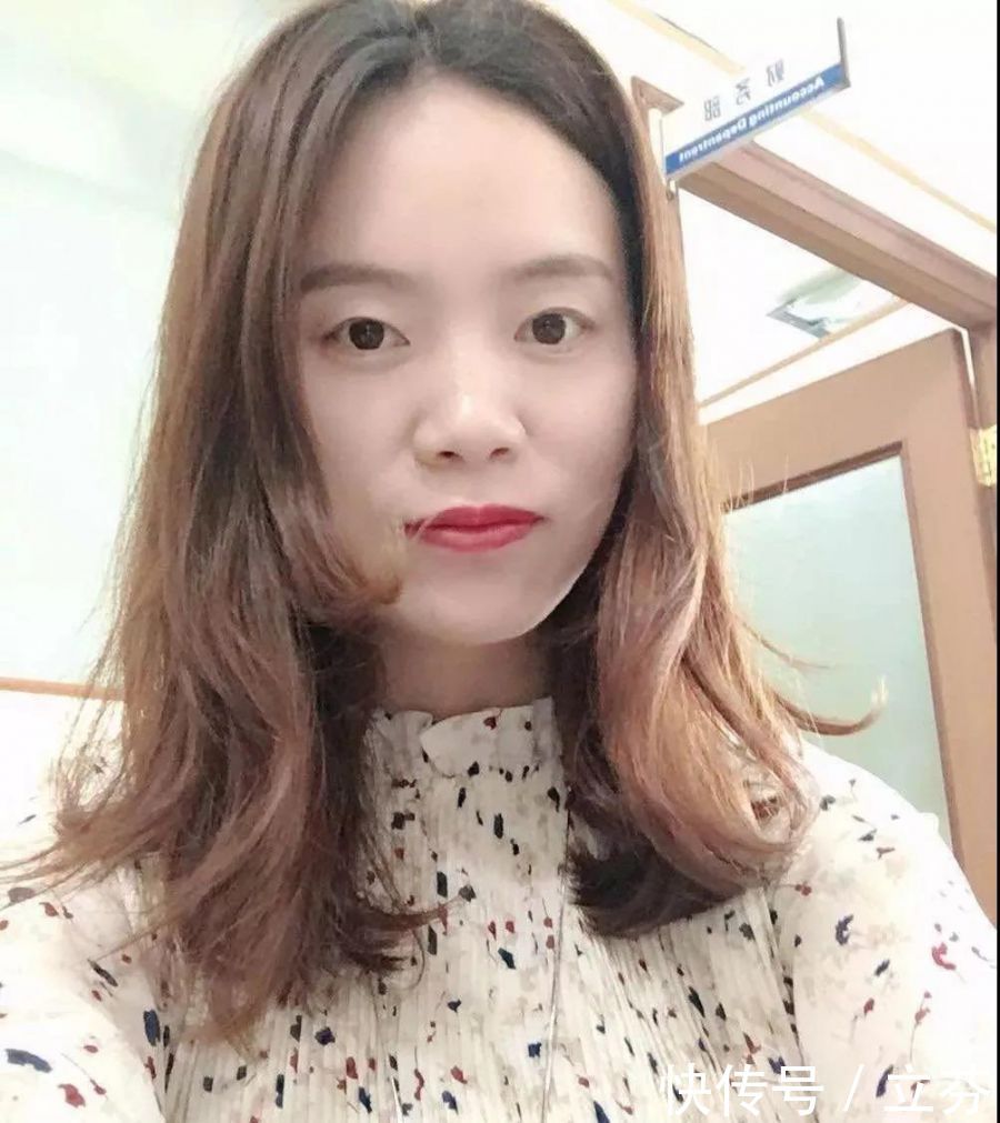 我司是什么意思