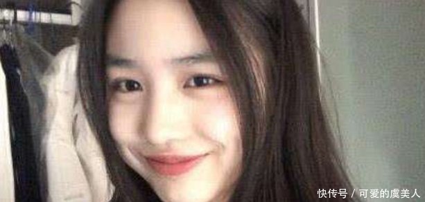 汪峰女儿晒自拍,网友称初恋,章子怡笑的好开心