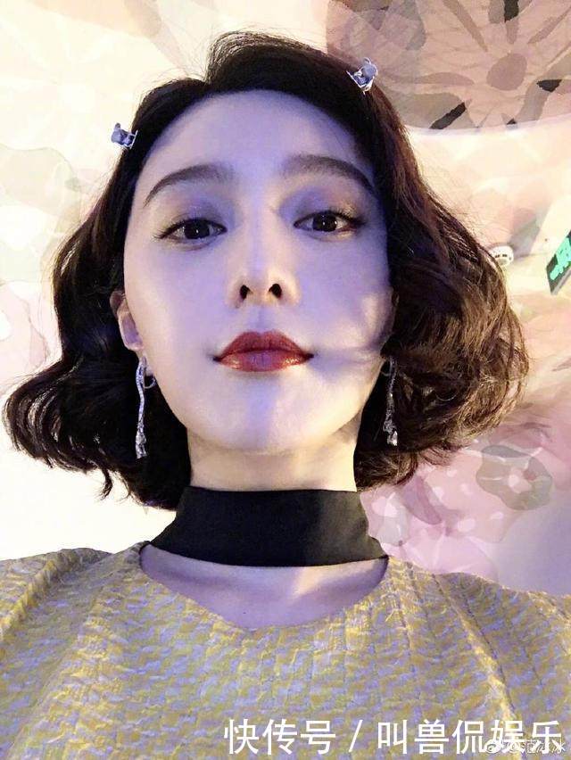 真出事了?黄毅清爆料范冰冰确有大小合同,现已