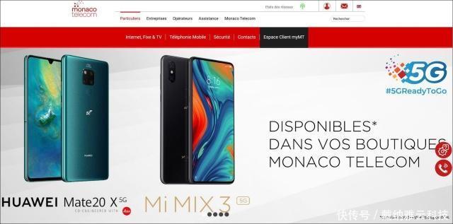 商业合作合同范本