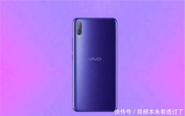 Vivo新机来袭骁龙7150+12GB,价格是否合适