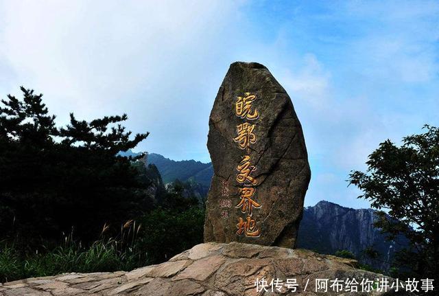 湖北为什么简称鄂?鄂字是什么意思?