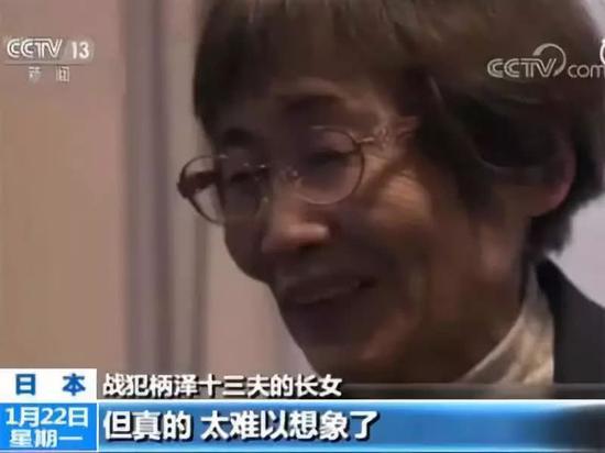 日媒用动画还原南京大屠杀现场 网友：看得浑身发抖