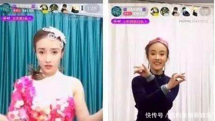 陌陌最受欢迎女主播一年获5700万打赏,是北京