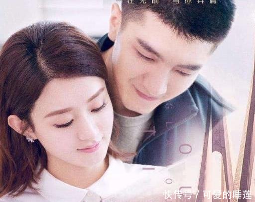 赵丽颖的8张影视剧夫妻照金瀚唯美,高晓伤感,