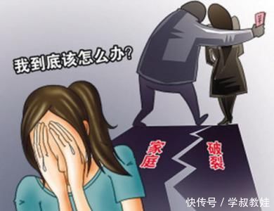 老公出轨家暴 宝妈为了孩子不离婚 别再拿孩子当借口了好吗?