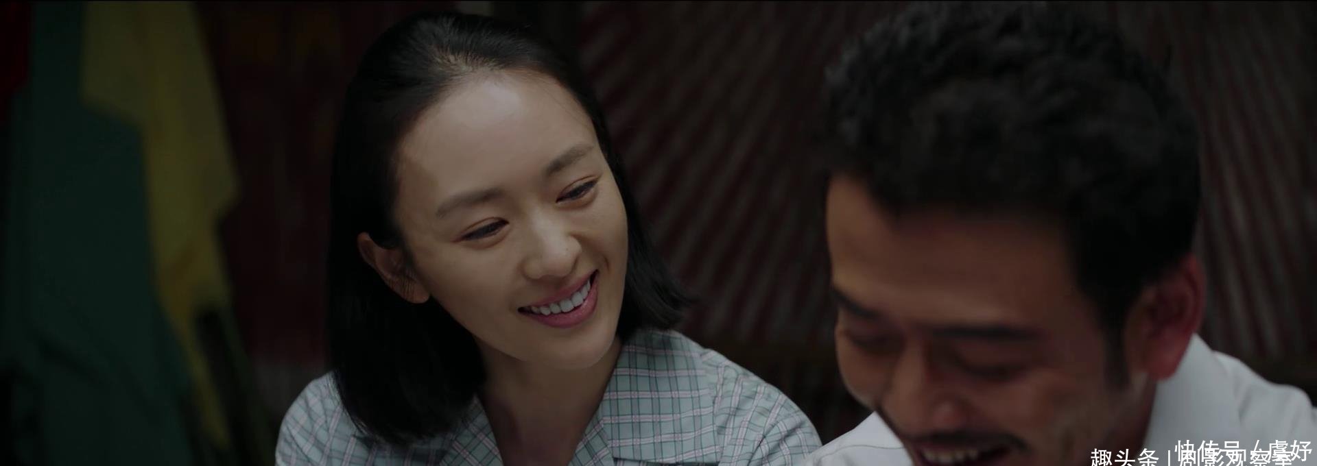 大江大河第14集:老猢狲临危受命,东宝书记四问